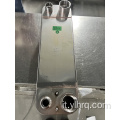 Scambiatore di calore della piastra brasata 20 piastre B3-95B-20d-4.5